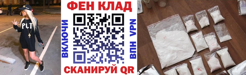 Amphetamine Розовый  Карпинск 