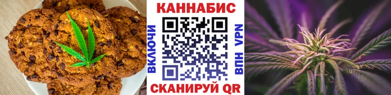 Cannafood марихуана  блэк спрут онион  Карпинск 
