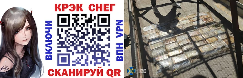 ссылка на мегу маркетплейс  Карпинск  сайты даркнета телеграм  Кокаин Fish Scale 