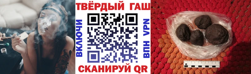 нарко площадка телеграм  Карпинск  Гашиш AMNESIA HAZE 