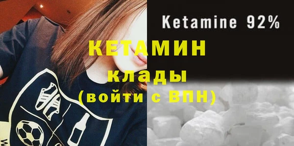 мет Белоозёрский