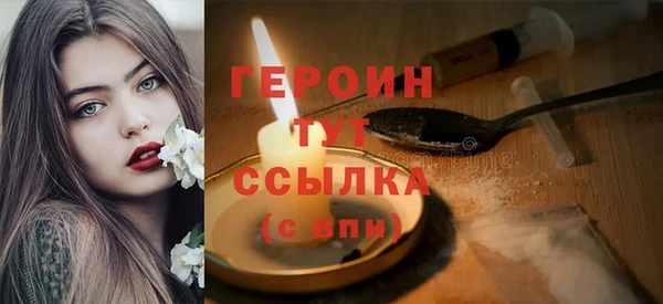 кокс Беломорск