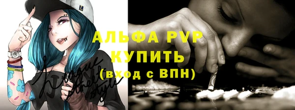 кокс Беломорск