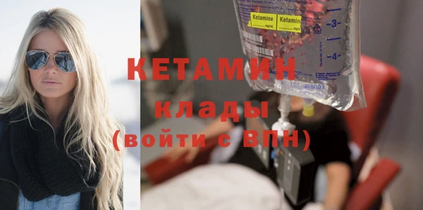 кокс Беломорск