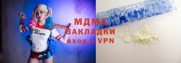 дмт Богданович