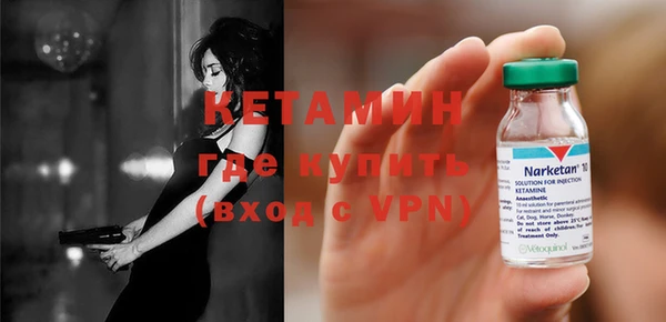 кокс Беломорск