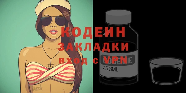 кокс Беломорск