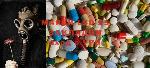 мет Белоозёрский
