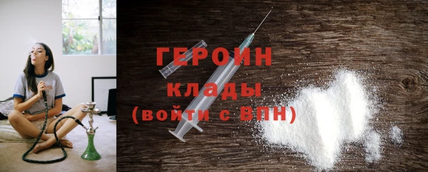 дмт Богданович