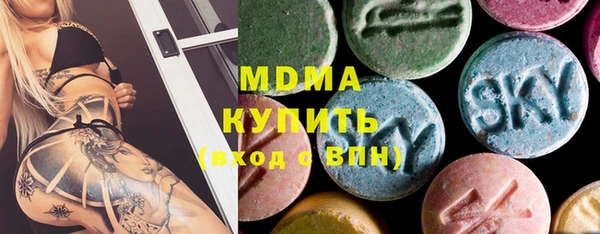 гашик Богородицк