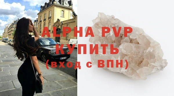 мет Белоозёрский
