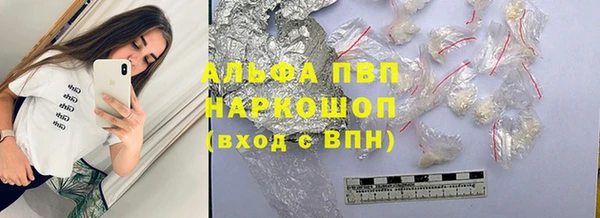 кокс Беломорск