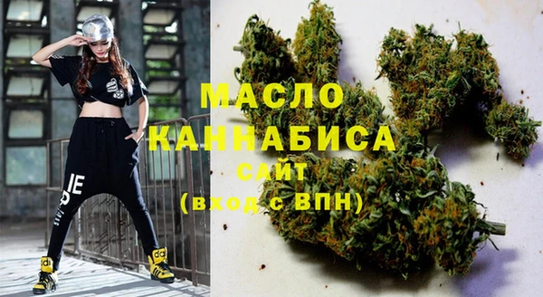 мет Белоозёрский