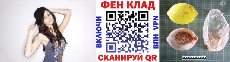 МЕТАМФЕТАМИН Methamphetamine  площадка состав  Карпинск 