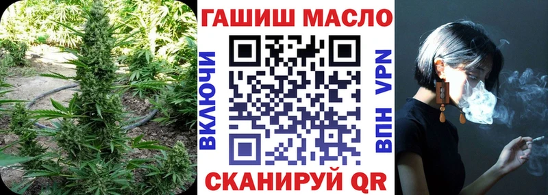 ТГК вейп с тгк  как найти наркотики  Карпинск 